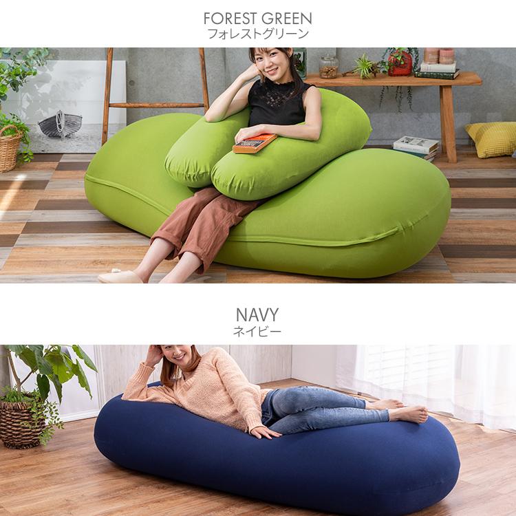 ビーズクッション 特大 新生活 ソファー 一人掛け ソファ クッション 1