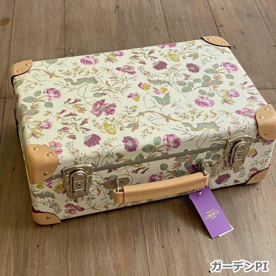 LIBERTY.（リバティ） LIBERTYリバティプリントを使ったトランク