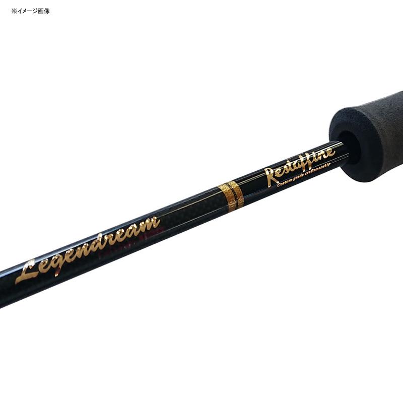 バスロッド レスターファイン レジェンドリーム68M/H+(ベイト・1ピース