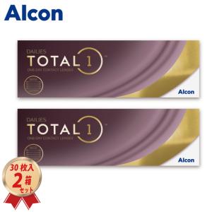 プロージェント メニコン プロージェント(7ペア) 1箱＆バイアル(専用