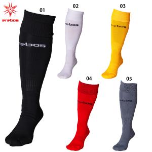 SVOLME（スボルメ） チーム Jr ゲームソックス ジュニア用 サッカー