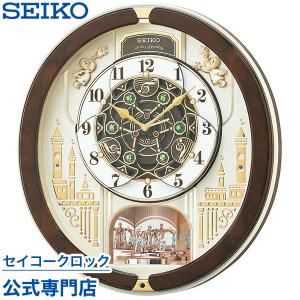 SEIKO（セイコー） 掛け時計 壁掛け からくり時計 AM259B ウェーブ