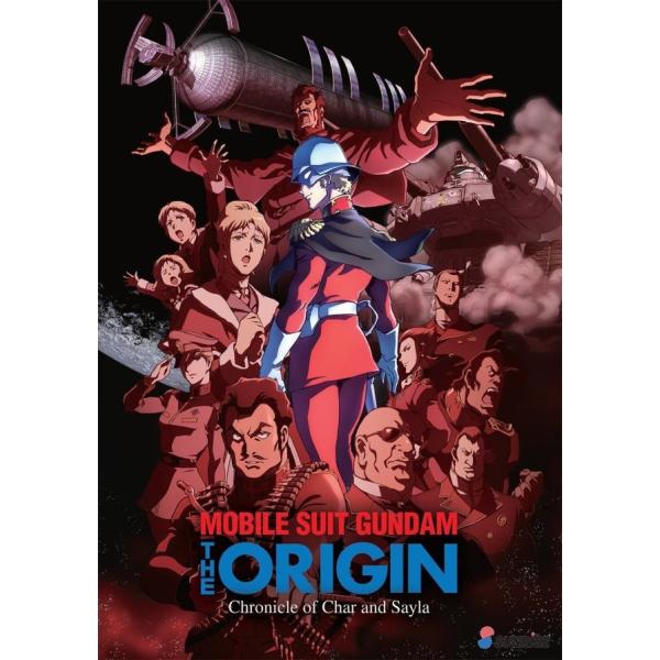 機動戦士ガンダム THE ORIGIN シャア・セイラ編 全4章BOXセット DVD