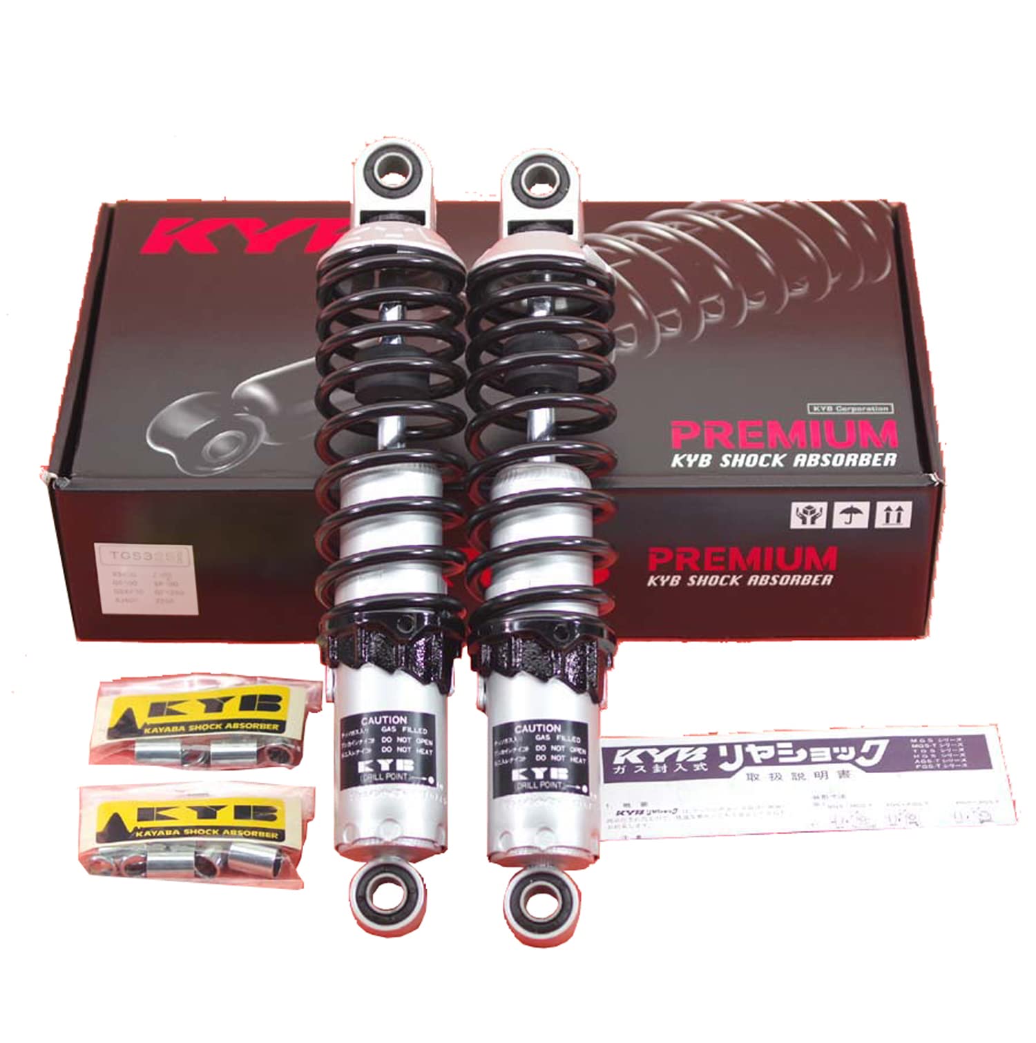 Amazon | カヤバ(KYB) GASショック(2P)400FX TGS350 | リア