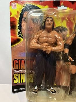 Amazon.co.jp: 新日本プロレス ジャイアント・シン ジャイアント