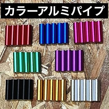 Amazon.co.jp: 緑×金 2連チェーン付 カスタムニックス風ベルトループ