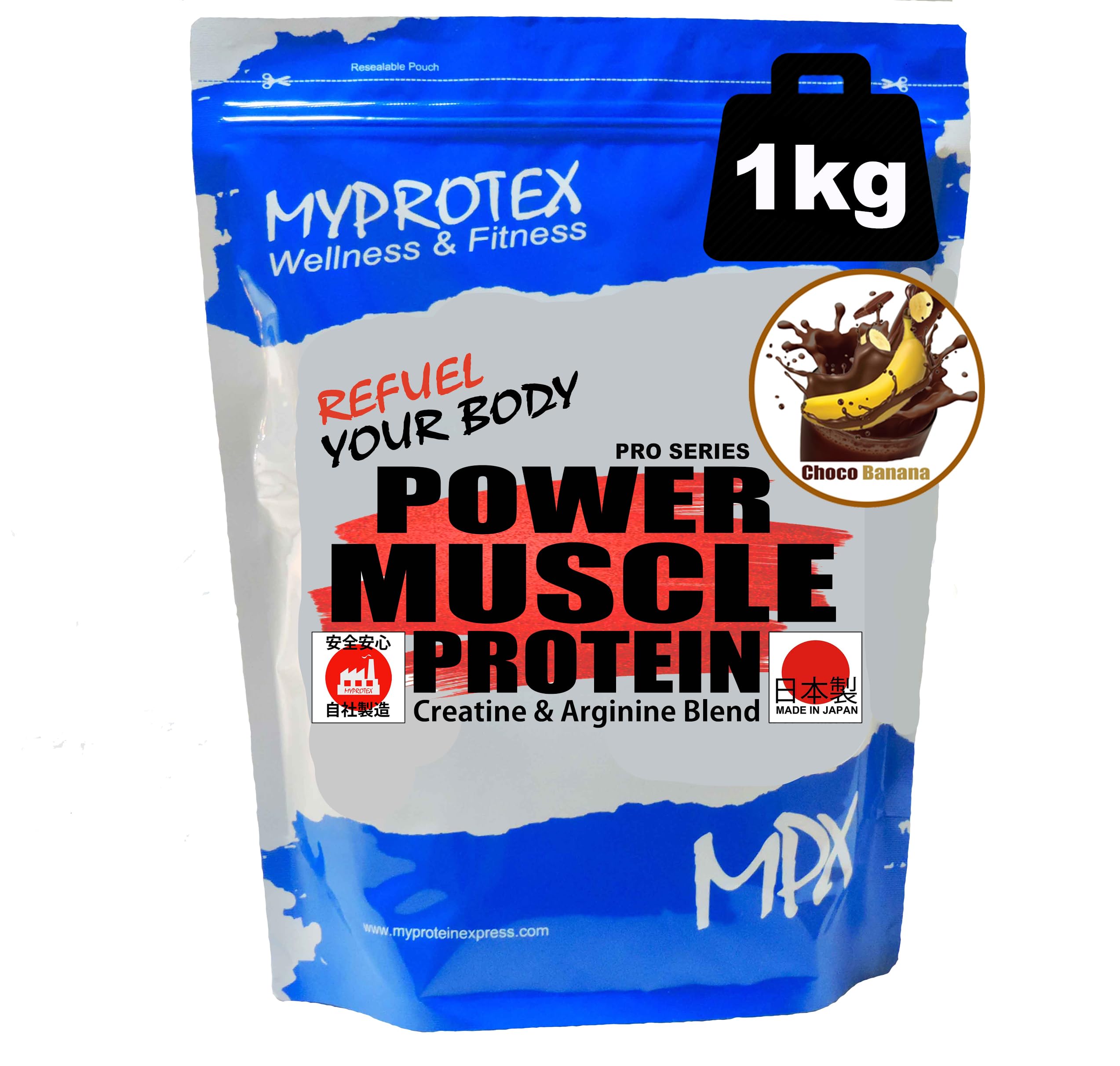 Amazon | MPX ホエイプロテイン・マイプロテック プロテイン・Wカーボ