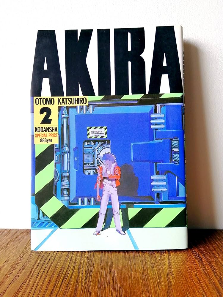 AKIRA 全6巻完結セット(KCデラックス) | 大友 克洋 |本 | 通販 | Amazon