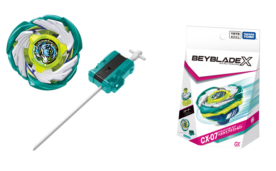 Amazon.co.jp: タカラトミー(TAKARA TOMY) BEYBLADE X ベイブレードX