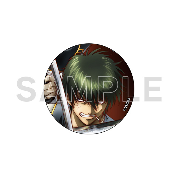 銀魂 缶バッジコレクション 土方十四郎（全8種）