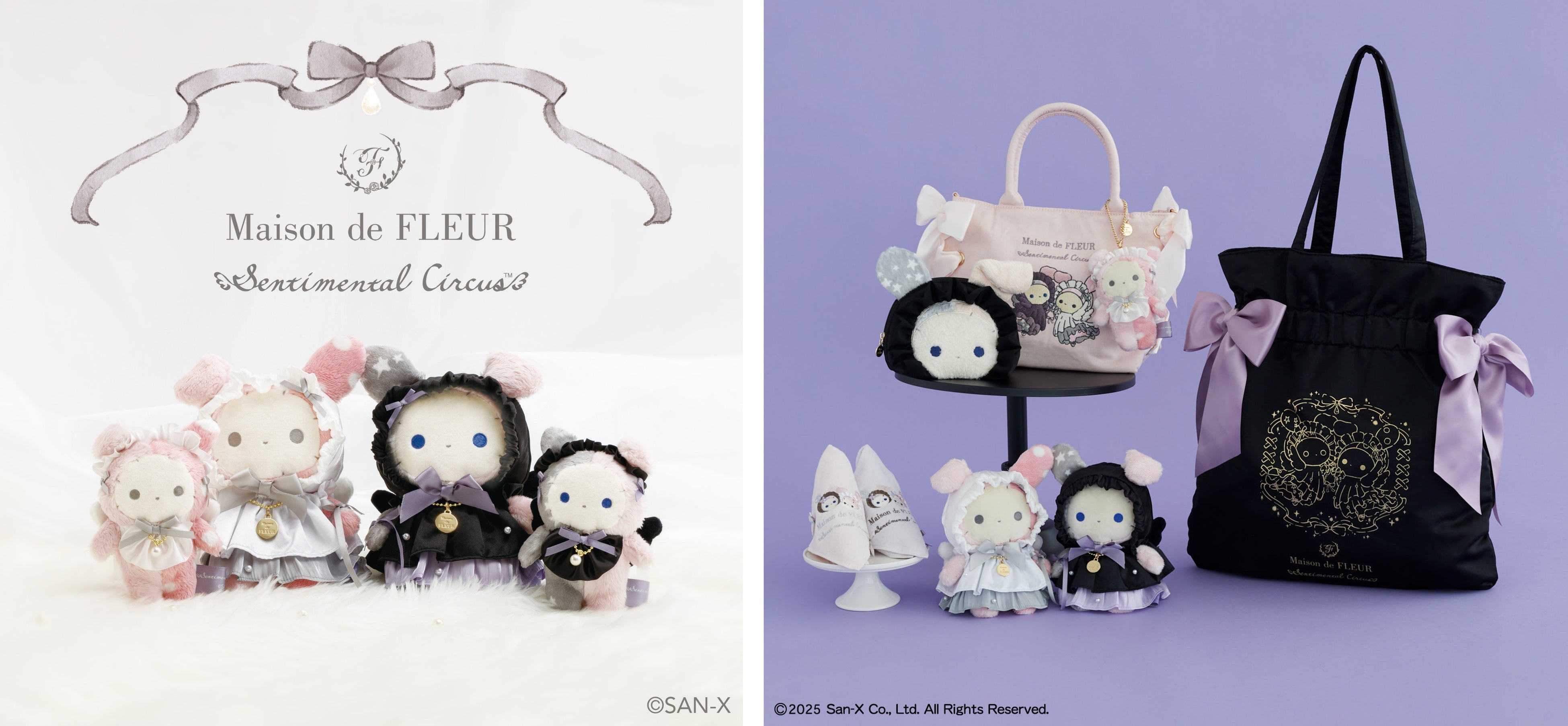 センチメンタルサーカス15周年記念！Maison de FLEUR とセンチメンタル