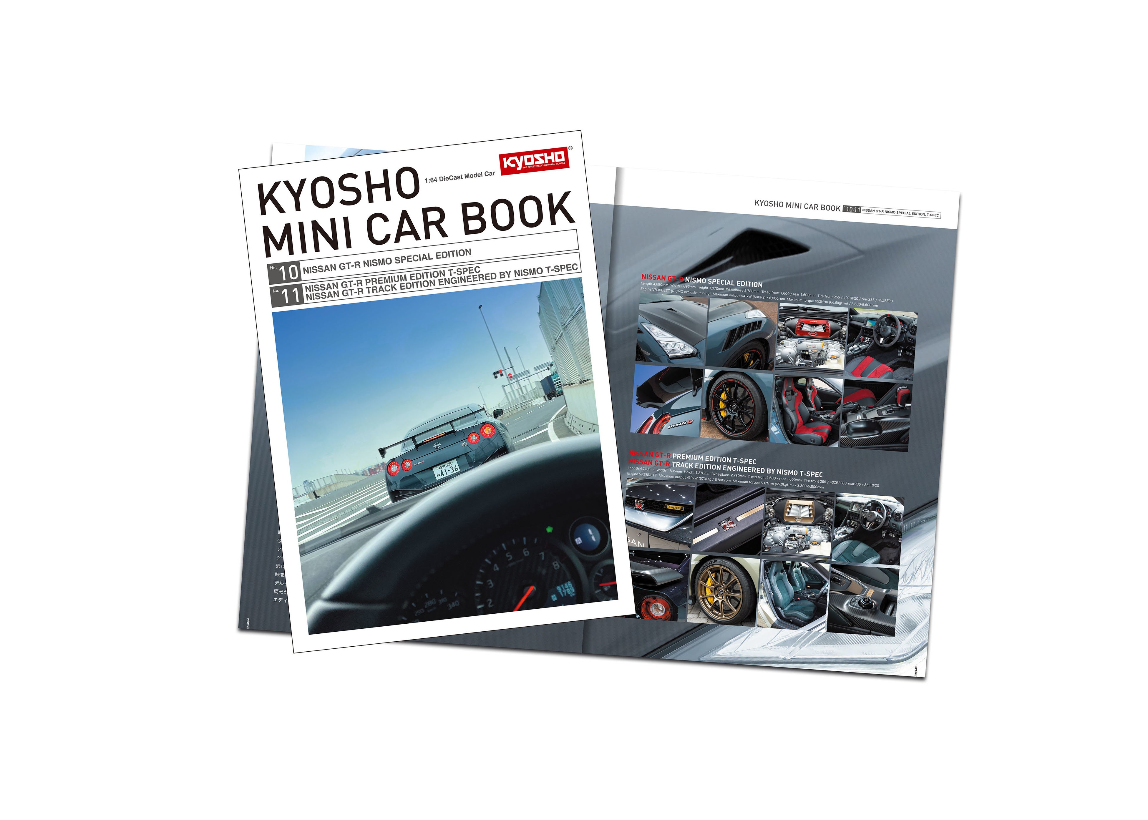 KYOSHO MINI CAR & BOOK No.10 NISSAN GT-R NISMO SPECIAL EDITION、No