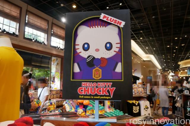 USJ】ハロウィン秋グッズ2019(ハローキティ×チャッキー)種類や値段と