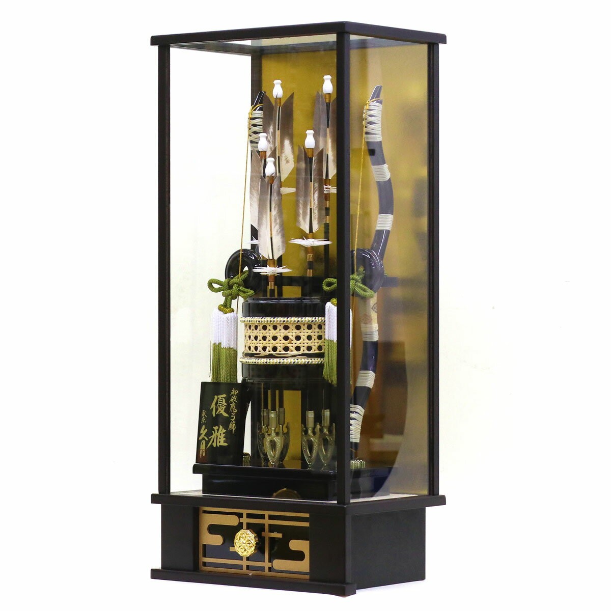 久月 破魔弓 18号 優雅 本籐巻 オルゴール付き ガラスケース飾り 初