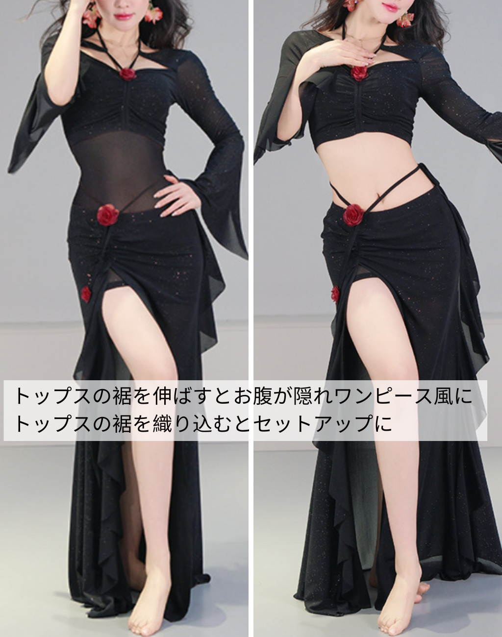 送料無料】ローズが印象を添える2wayセットアップ｜ベリーダンス衣装に