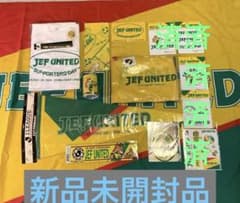 希少】1993年JEF UNITED市原応援・関連グッズ 当時物65点セット - メルカリ