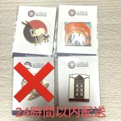 m73465763041_1.jpg?1748386585