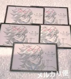 2026年最新】鬼滅 ダイニング ポストカードの人気アイテム - メルカリ