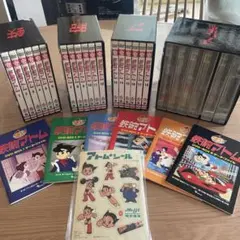 2026年最新】鉄腕アトム dvd boxの人気アイテム - メルカリ
