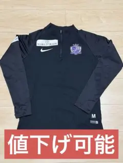 2026年最新】サンフレッチェ広島支給品の人気アイテム - メルカリ