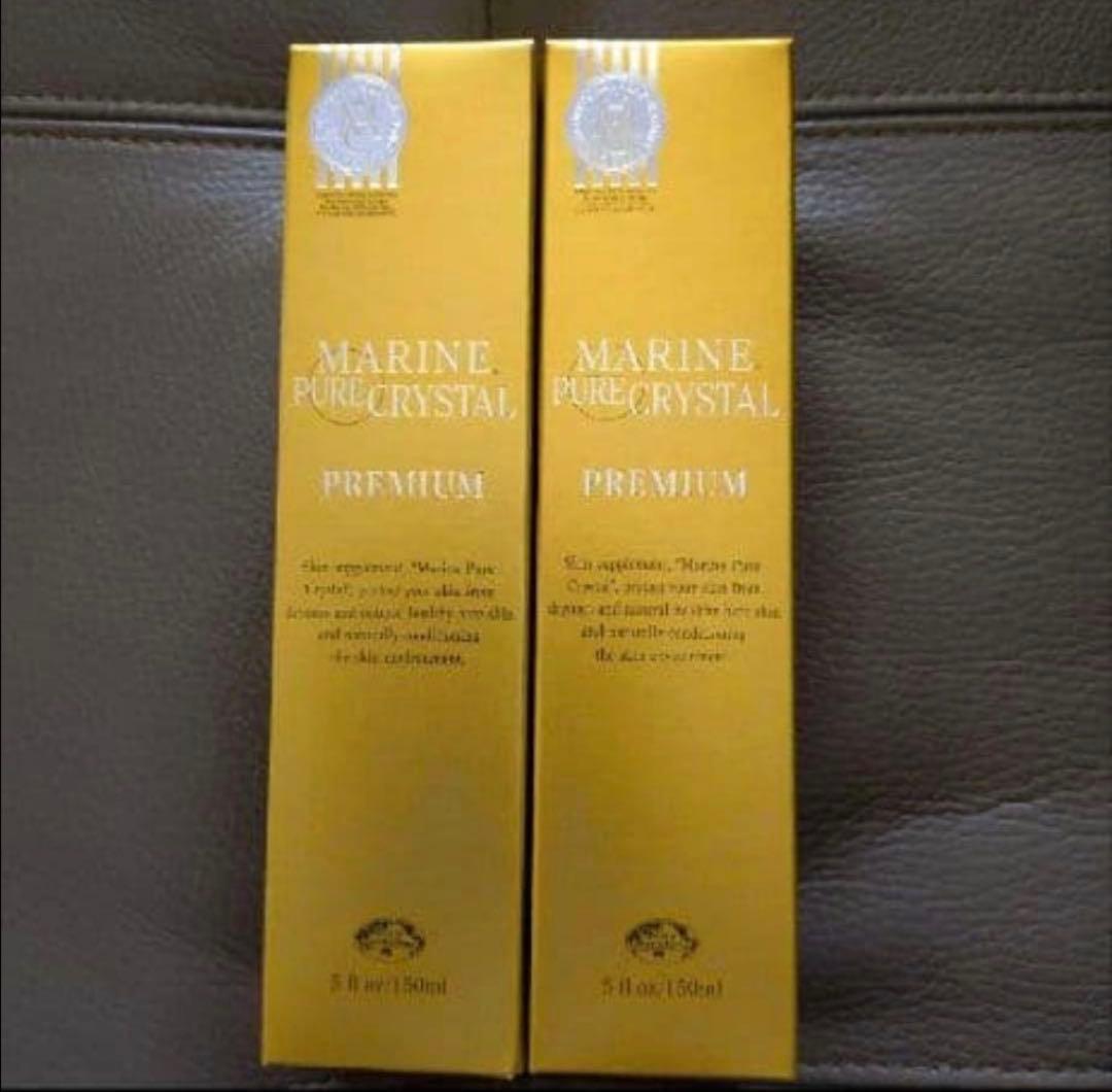 エコロインターナショナル マリンピュアクリスタル全身洗浄料150ml（2本） エコロインターナショナル / マリンピュアクリスタル 150mlの公式商品