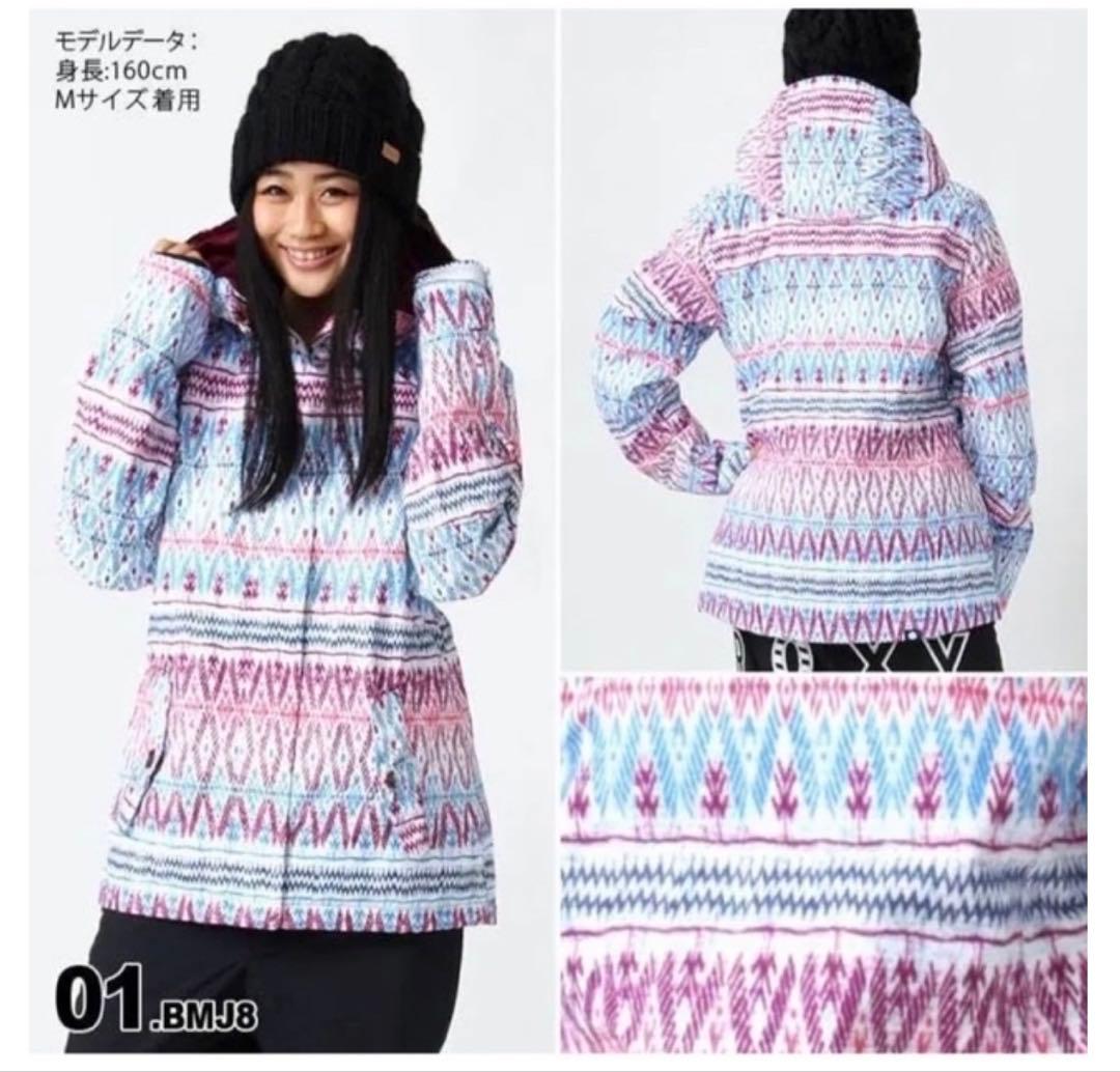 *美品*スノーボード ウェア上下セット ROXY O'NEILLオニール 楽天市場】上下セット ROXY スノーボードウェア スキーウェア