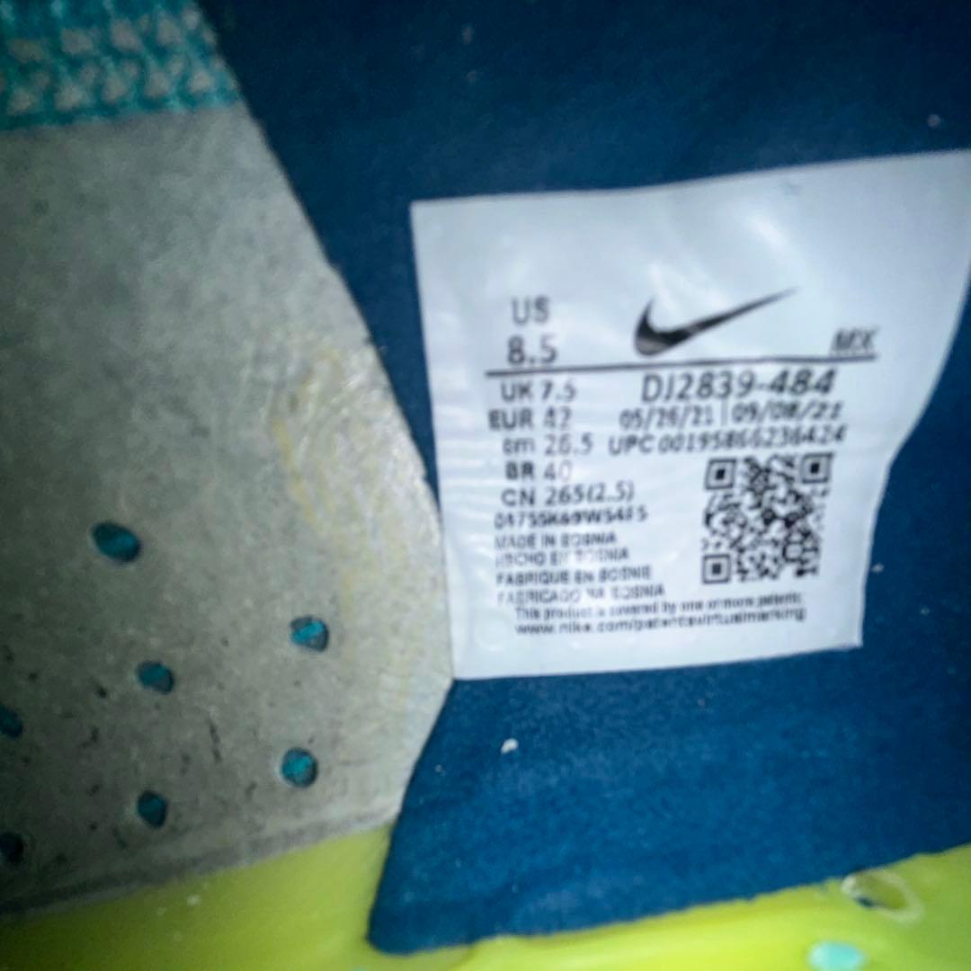 マーキュリアル スーパーフライ8 エリートFG 26.5cm 袋付き　箱付き