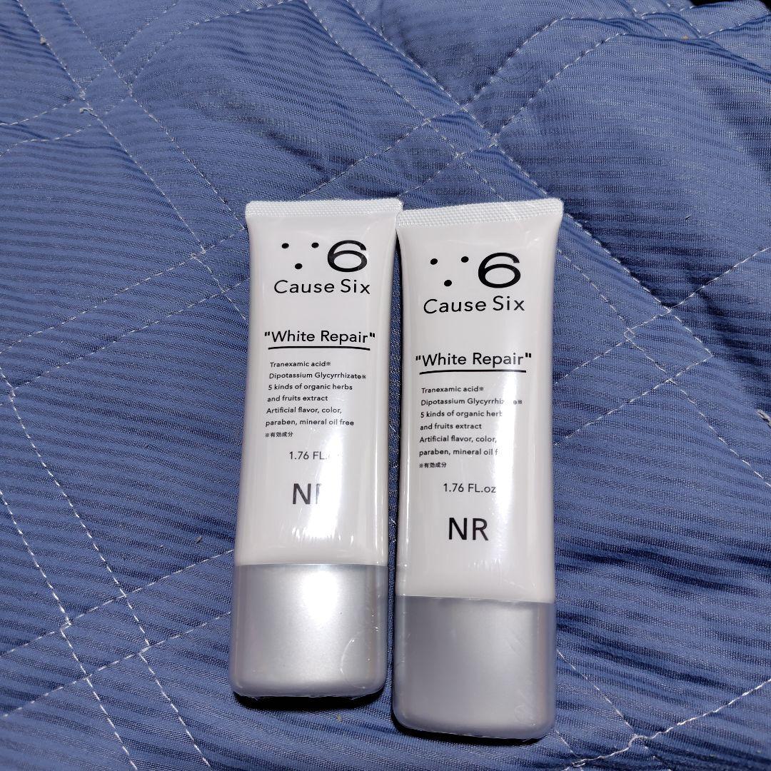 コーズシックス ホワイトリペア NR SHOP / コーズシックス ホワイトリペアの公式商品情報｜美容