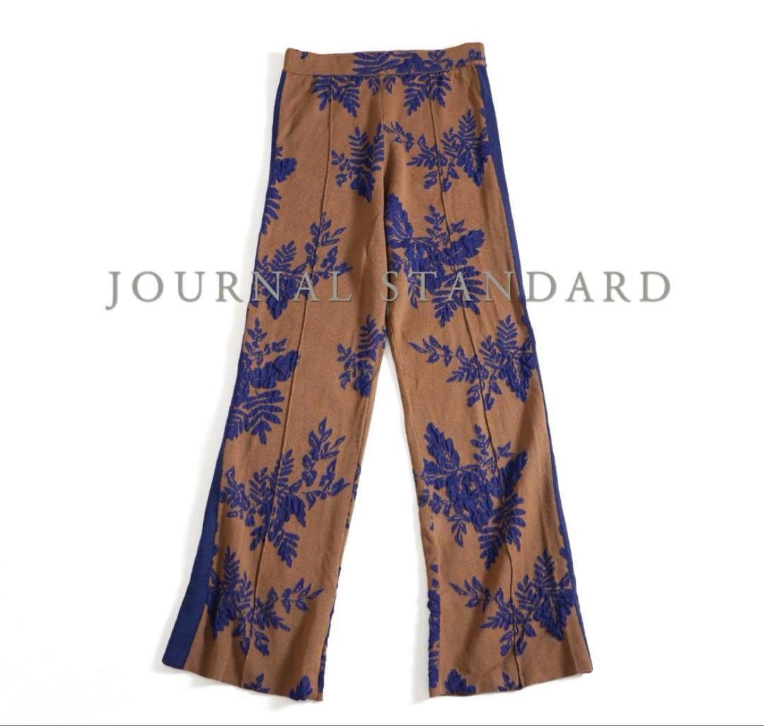 美品 トライト ジャーナルスタンダード フラワージャガードパンツ □【TOLIGHT×JOURNALSTANDARD】フラワージャガードパンツ | ジャーナル