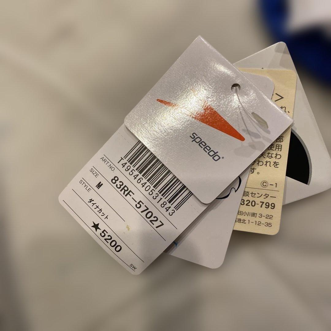 ☆新品未使用 SPEEDO®︎ 競泳水着 競パン ミズノ ダイナカット M