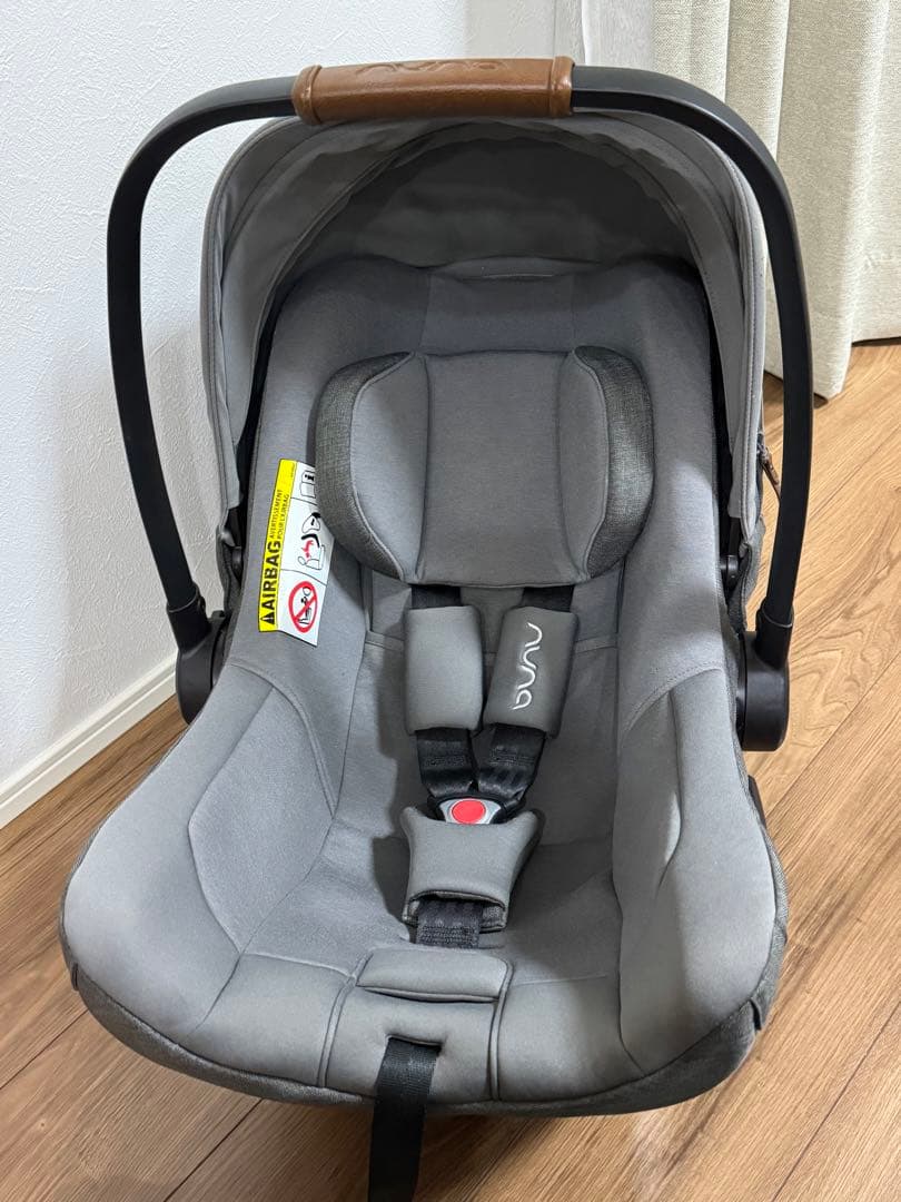 【11/19まで値引中】 nuna pipa next ヌナ ピパ ネクスト 楽天市場】nuna ヌナ ベビーシート ピパ ネクストN パイン