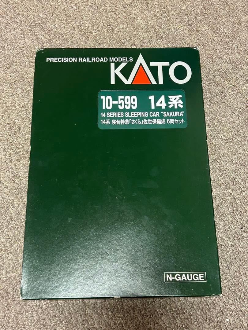 KATO 10-599 14系寝台特急「さくら」佐世保編成セット KATO 14系寝台特急「さくら」佐世保編成6両セット 入線‼️ その➀(品番