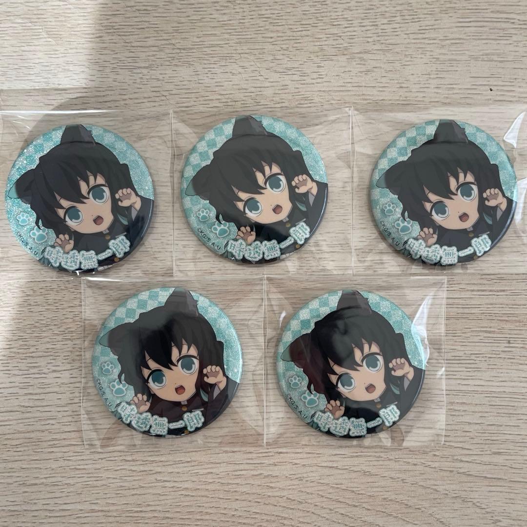 鬼滅の刃 時透無一郎 ナンジャタウン 缶バッジ レア 数量限定】アニメ「鬼滅の刃」-特別任務発生！ナンジャタウンニ潜入