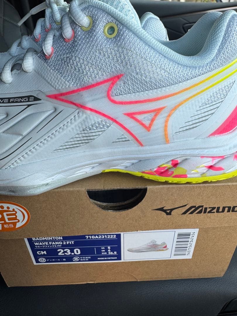 ミズノ　バドミントンシューズ　ウエーブファング2 FIT 23.0㎝ ウエーブファング2 FIT(バドミントン)|71GA2312|シューズ|バドミントン