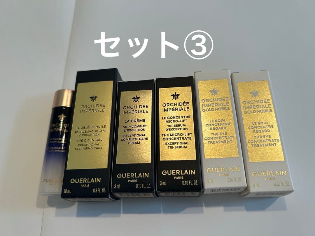 【お休み中です出品】