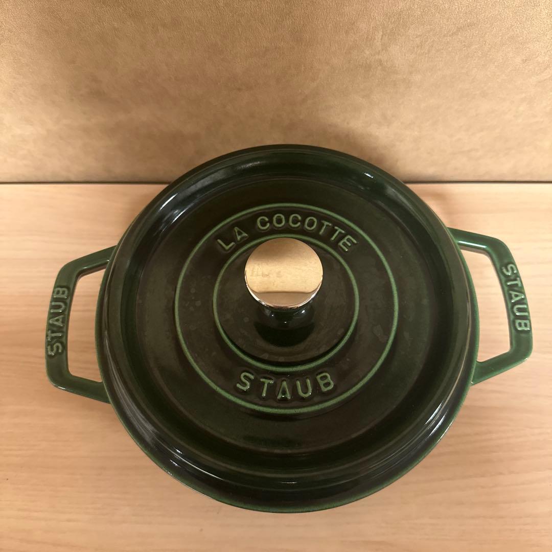 STAUB ピコ•ココット ラウンド 20cm【バジルグリーン】 ピコ・ココット ラウンド 20cm バジルグリーン ＜staub ストウブ＞（鍋