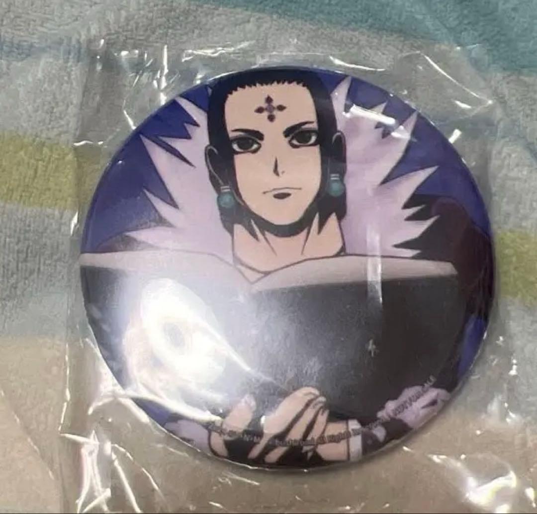 ジャンプフェスタ 2025 HUNTER×HUNTER 試遊 缶バッジ クロロ - メルカリ