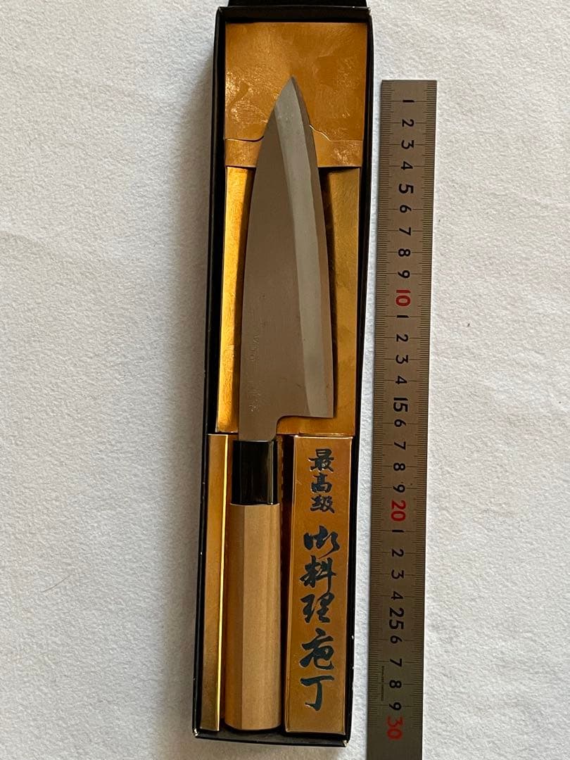 未使用品 身卸包丁 特製秀利×5点まとめて 安来鋼 2026