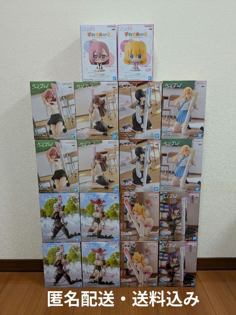 2.5次元の誘惑　フィギュア18体セット PalVerse 2.5次元の誘惑」が本日発売開始！ | 株式会社ブシロードの