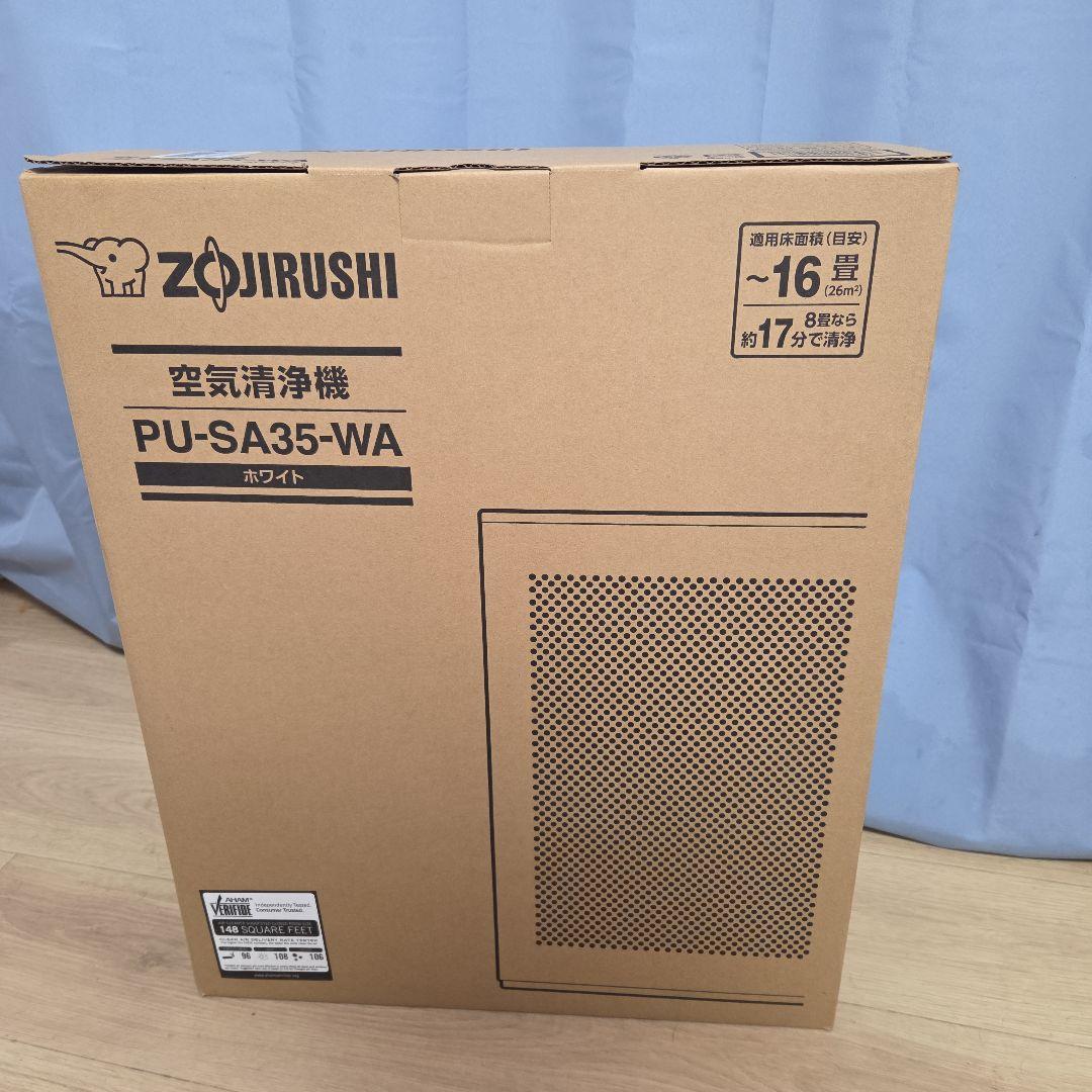 今月購入　空気清浄機　PU-SA35-WA 象印　PUSA35-WA 空気清浄機（PU-SA35型） 新発売｜ニュースリリース｜象印マホービン