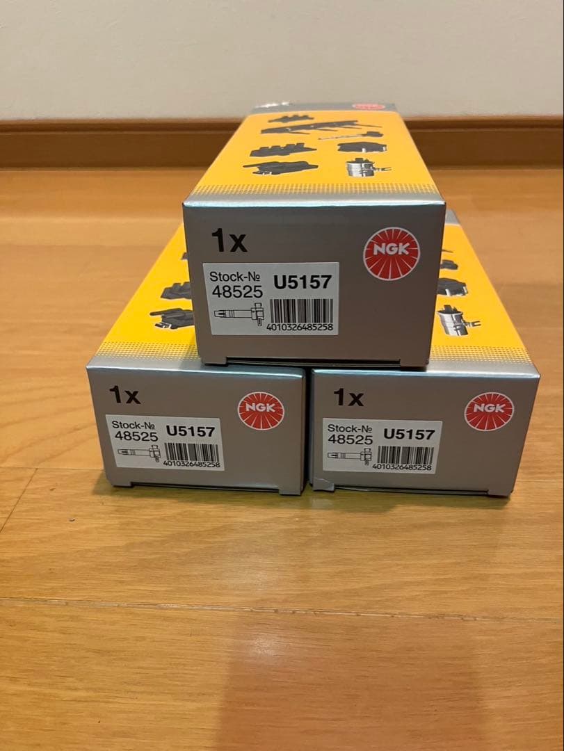 ジムニー JB23W NGK イグニッションコイル jb23 イグニッションコイル NGK」の人気商品一覧 | 安い商品を通販