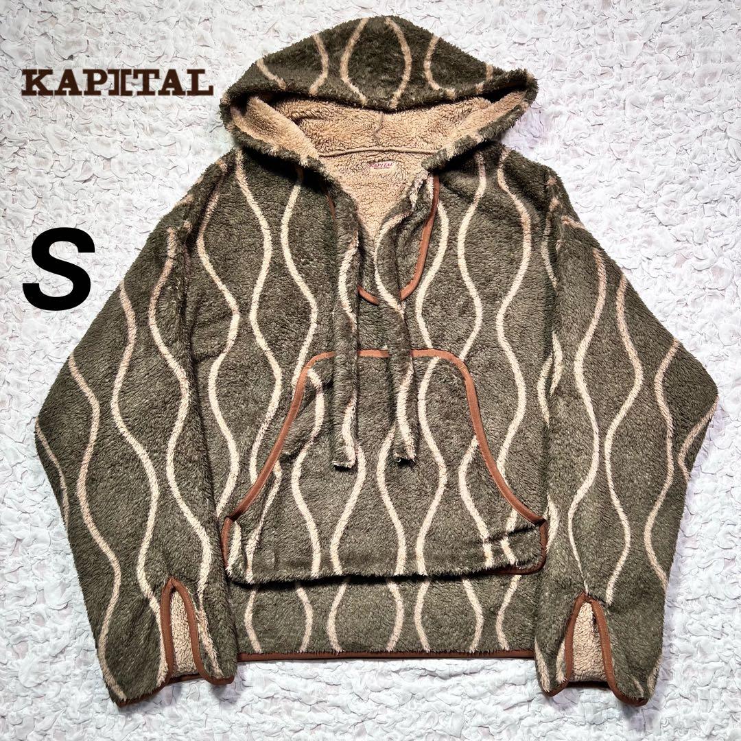 『KAPITAL』　総柄　フリース　パーカー　酔い縞柄　希少　カーキ　【S】 酔い縞柄フリース ZIPブルゾン #kapital #kapitalfukuoka