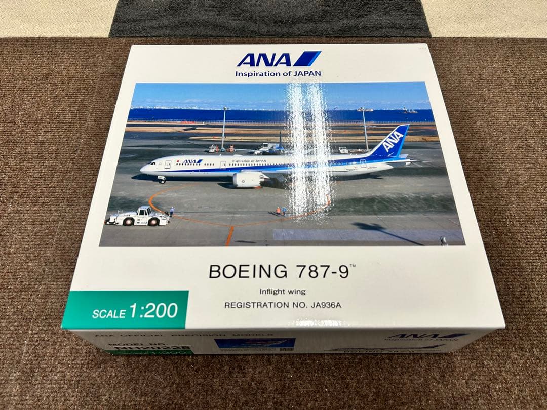 【最終値下げ】全日空商事 B787-9 JA936A 1:200 完成品 全日空商事 1/200 787-9 JA936A ANA 完成品（ギアつき）ABS (NH20228