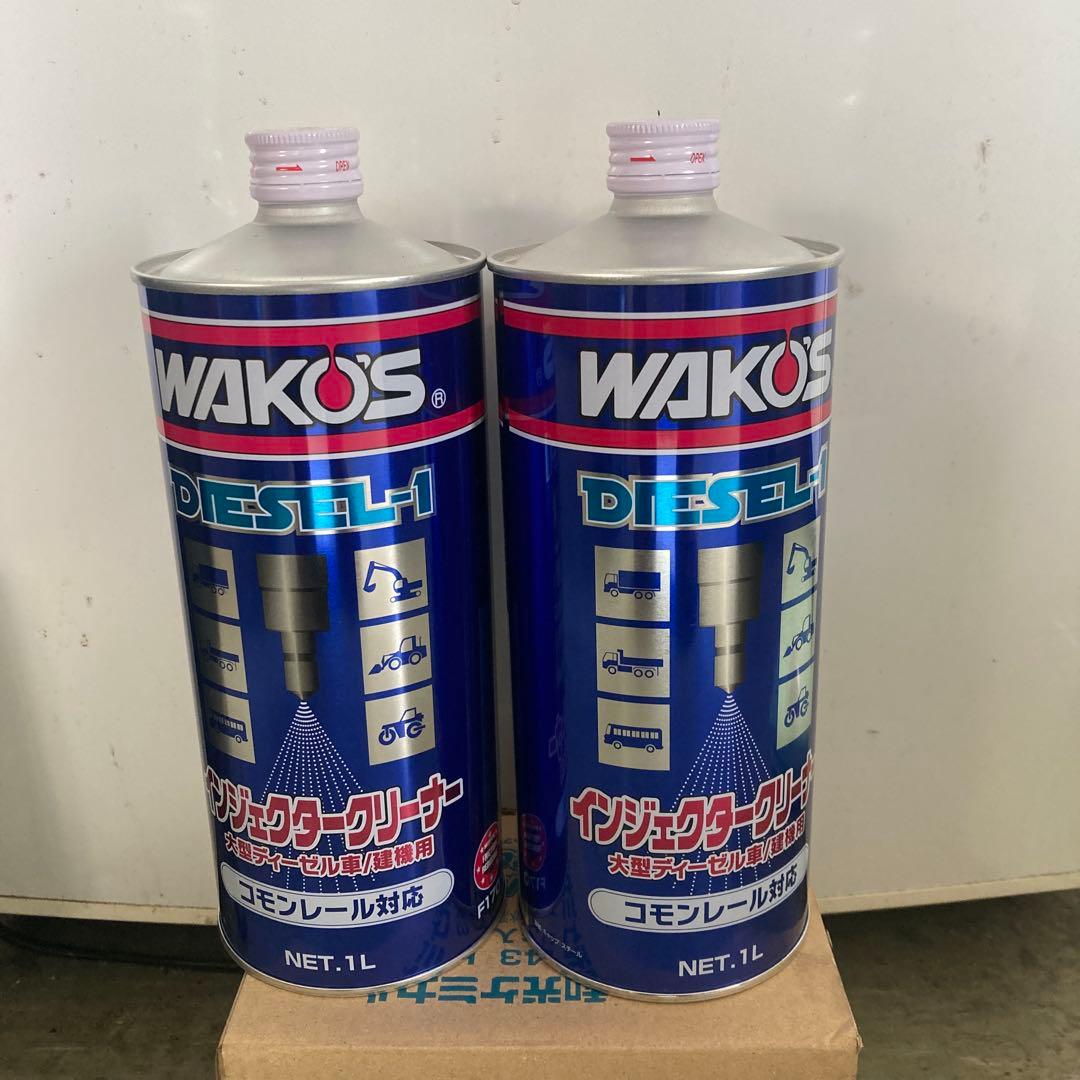 WAKO'S インジェクタークリーナー ディーゼルワン2本セット taroshop_wakos-diesel1-3