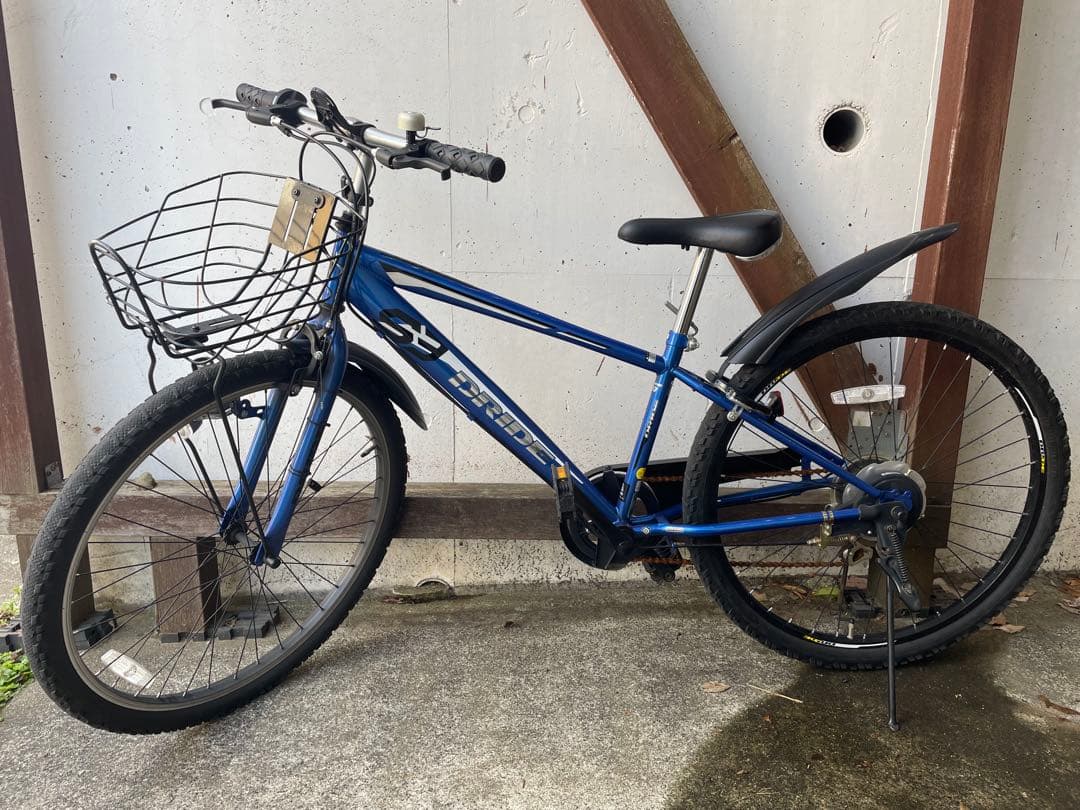 ジュニアスポーツ自転車 カゴ付き24インチ6変速 子供用自転車 クロスバイク 24インチ 6段変速 自転車 小学生 カゴ