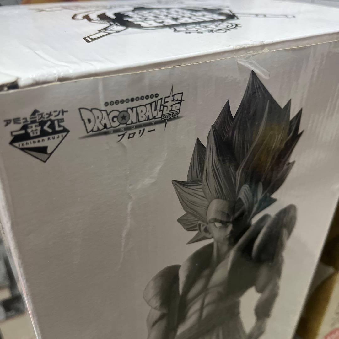 ゴジータ smsp 箱のみ！！ - メルカリ