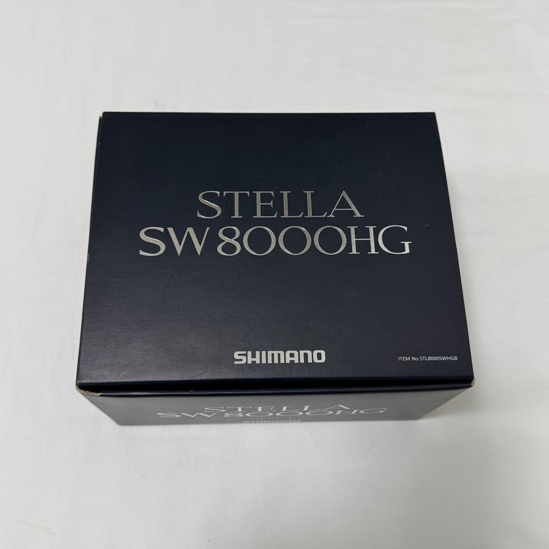 SHIMANO STELLA SW8000HG スピニングリール シマノ ステラ SW 8000HG (リール) 価格比較 - 価格.com