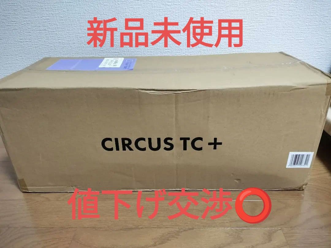 CIRCUS TC + サーカスTC プラス サーカスTC＋｜TENT｜PRODUCTS｜tent-Mark DESIGNS