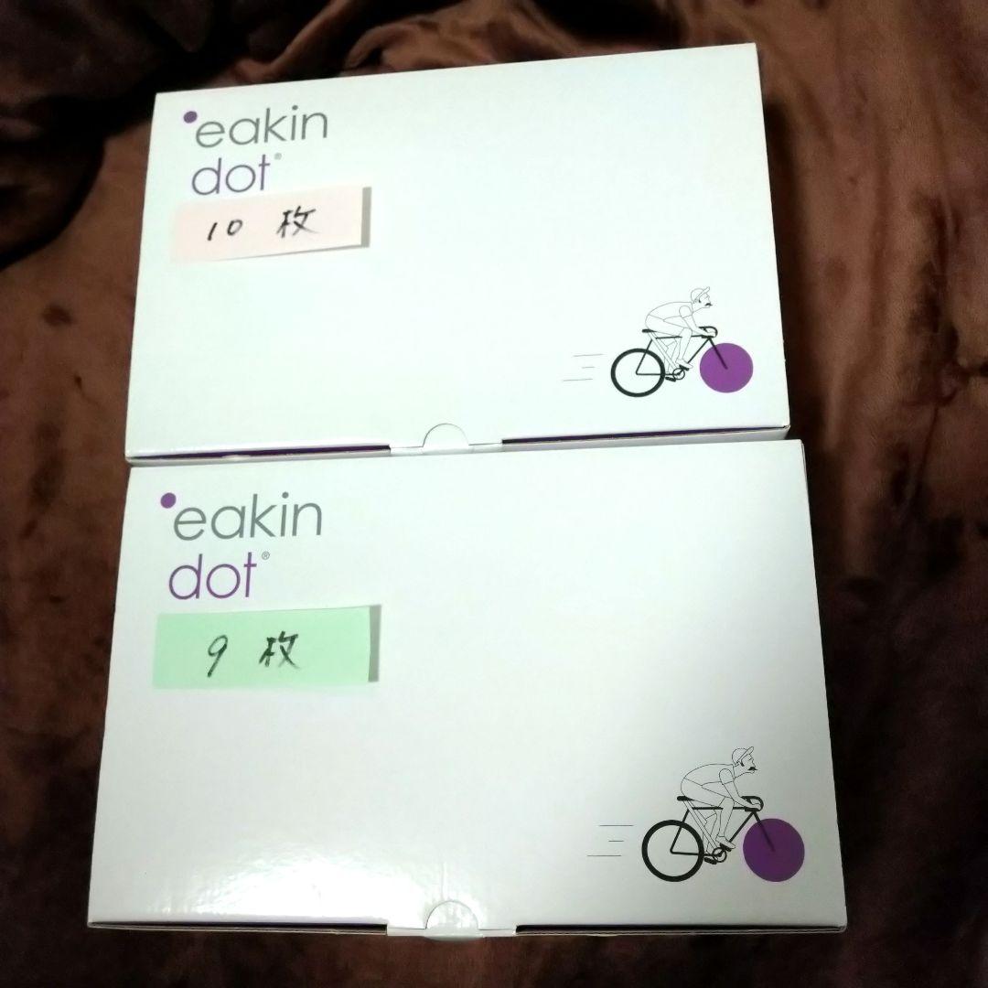 イーキンドット ドレナブル 15-60mm 巻き上げ式 840203nf 19枚 840203NF：イーキンドットドレナブルコンベックスタイプ【透明】 15