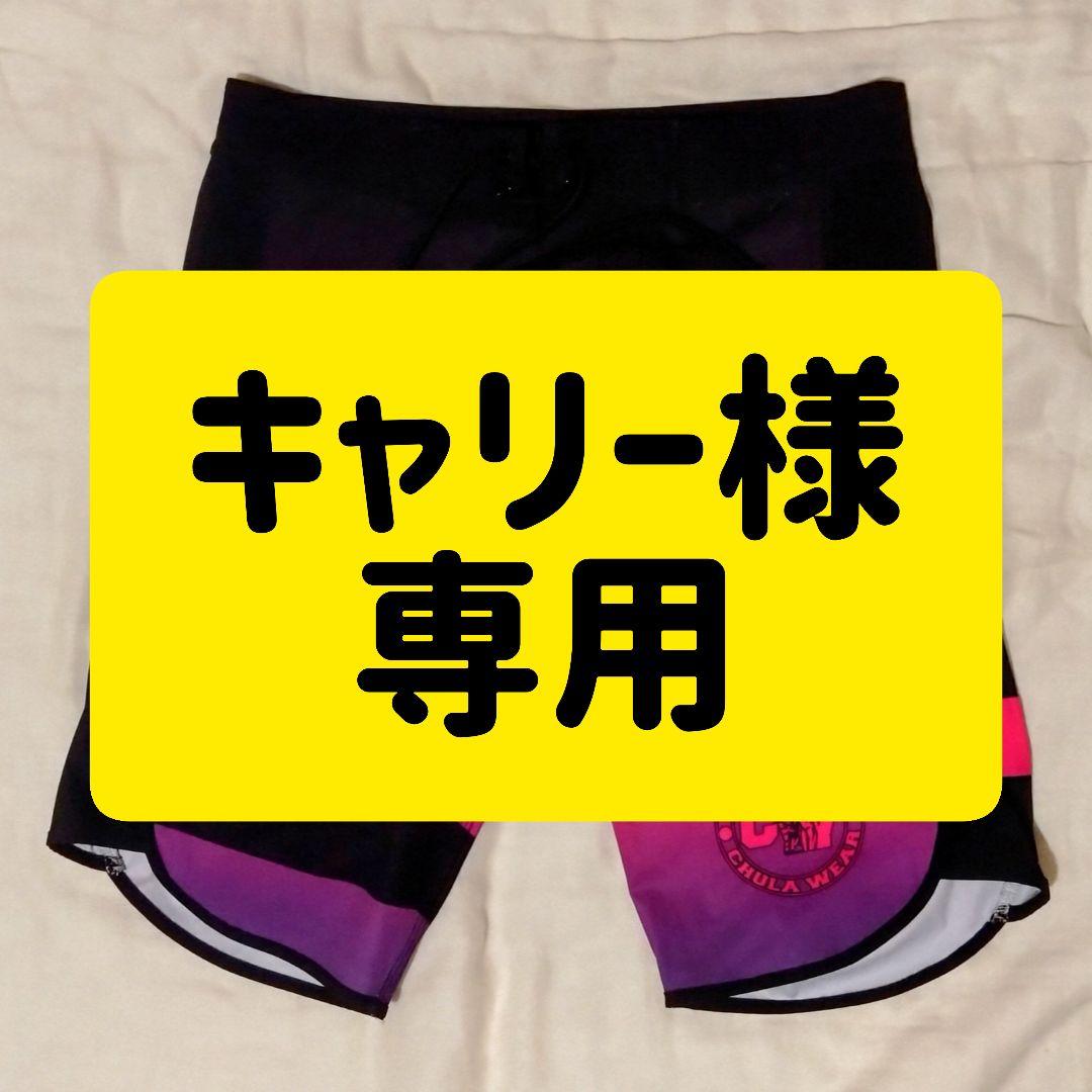 キャリー 楽天市場】【5H限定豪華プレゼント 2/23 19時～】特典付き エース